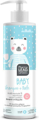 Pharmalead Baby Care Promo Shampoo & Bath Care Set 500ml & Nappy Cream Diaper Change Cream 150ml & Milk Cream 20ml 3pcs