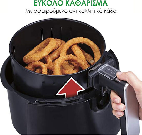 Just Perfecto Just Perfecto Air Fryer 3.5lt Μαύρο