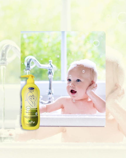 Adelco 2 σε 1 Σαμπουάν & Αφρόλουτρο με Χαμομήλι 750ml με Αντλία