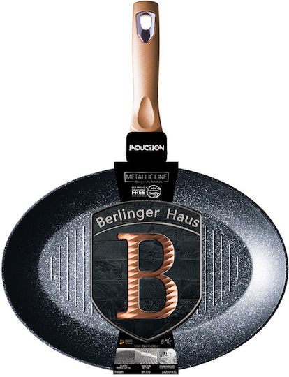 Berlinger Haus Metallic Line Грил от Алуминий с Каменно Покритие 35см