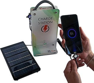 Solar Charger for Portable Devices 3W with USB connection (52015272)