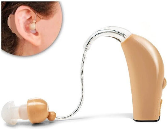 Rechargeable Hearing Aid 22619-010-50-47