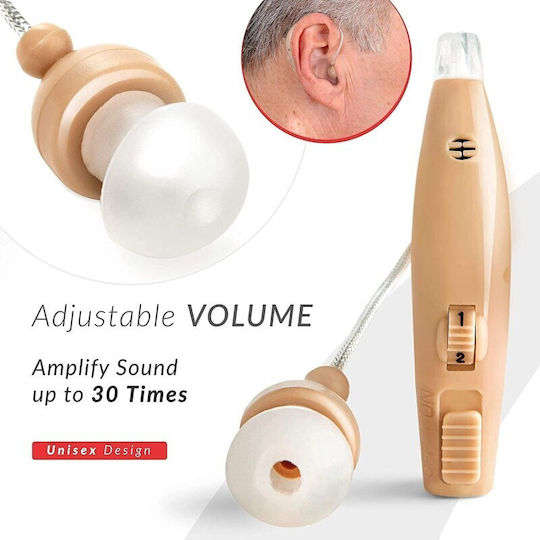 Rechargeable Hearing Aid 22619-010-50-47