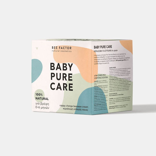 Beeswax Cream Diaper Rash 0-6 Months Baby Pure Care 120ml