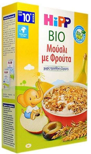 Hipp Cereals Children's Muesli Sugar Free 200gr for 10+ months