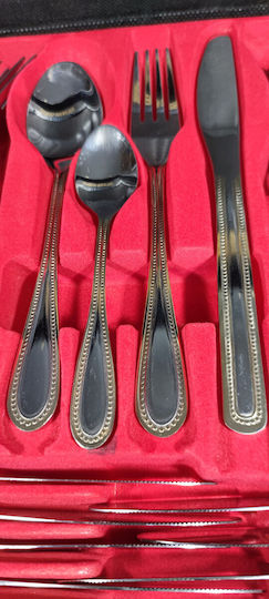 Epiplo-Fos Cutlery Set Gold 72pcs with Suitcase