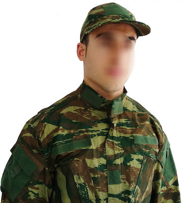 Military Uniform Greek Camouflage Khaki