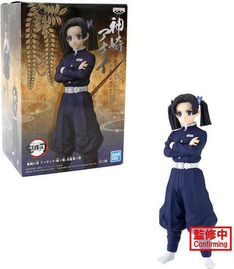 Banpresto Dämonenjägerin Aoi Kanzaki Sammelbare Figur 15cm