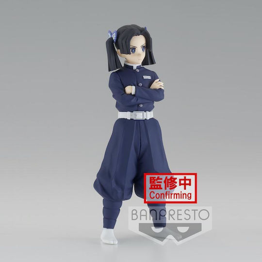 Banpresto Dämonenjägerin Aoi Kanzaki Sammelbare Figur 15cm
