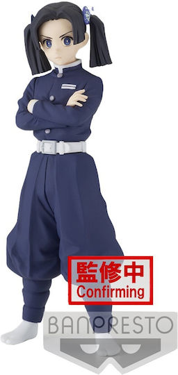 Banpresto Dämonenjägerin Aoi Kanzaki Sammelbare Figur 15cm