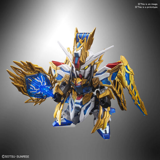 Namco - Bandai Gundam SD Sangoku Soketsuden Zhuge Liang Figura De Acțiune 7cm