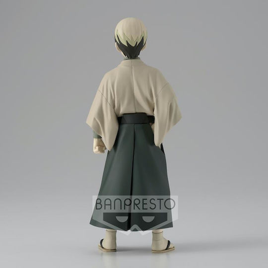 Banpresto Demon Slayer: Yushiro Φιγούρα 15εκ.