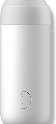 Chilly's S2 Glas Thermosflasche Rostfreier Stahl BPA-frei Weiß 500ml 22531