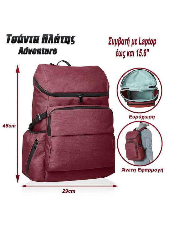 Urban Explorer Τσάντα Πλάτης 15.6" Maroon