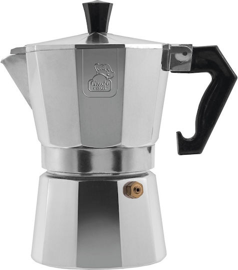 ArteLibre Μπρίκι Espresso 2cups Ασημί