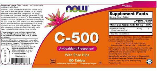 Now Foods C-500 Βιταμίνη για Ενίσχυση του Ανοσοποιητικού, τo Δέρμα & Αντιοξειδωτική δράση Orange Juice 100 μασώμενες ταμπλέτες