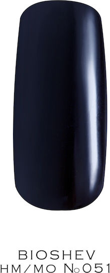 Bioshev Professional Halb-permanenter Nagellack 051 8ml 1Stück