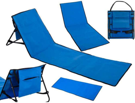 Loco Foldable Beach Sunbed Blue 150x47x48cm