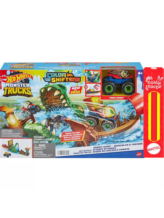 Color Shifters - Swamp Chomp Hot Wheels