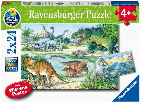 Παιδικό Puzzle Δεινόσαυροι για 4+ Ετών 48pcs Ravensburger