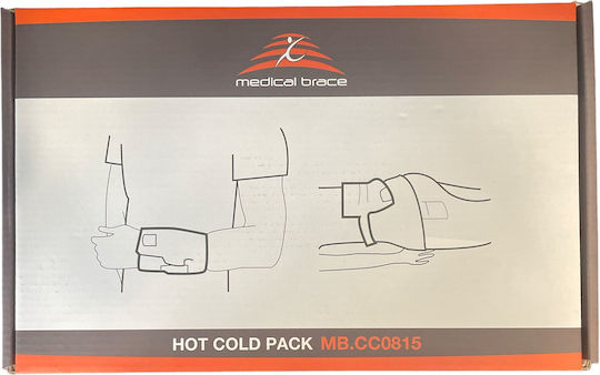 Medical Brace Gel Pad Cold/Heat Therapy with Cover 20x30cm