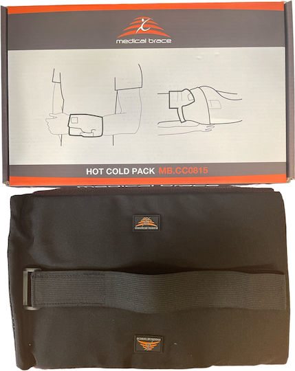 Medical Brace Gel Pad Cold/Heat Therapy with Cover 20x30cm