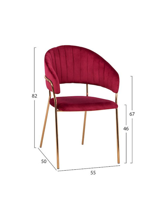 Theodore Dining Room Velvet Armchair Bordeaux 55x50x82cm