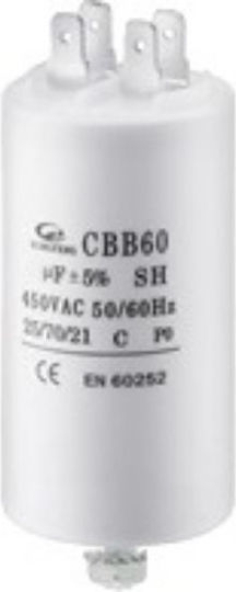 Capacitor Permanent 12.5μF 450V 03.006.0172