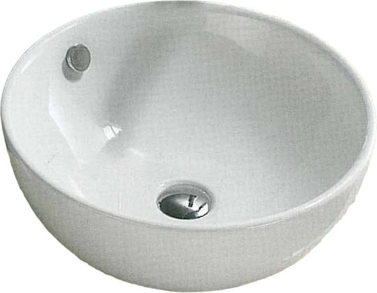 Gloria Creso Επικαθήμενος Νιπτήρας Πορσελάνης 44x44x17cm Λευκός Gloria Creso Επικαθήμενος Νιπτήρας Πορσελάνης 44x44x17cm Λευκός