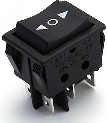 On-Off switch Rocker Large 6P PS8C-5 BEJ 1pcs