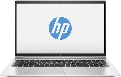 HP ProBook 455 G9 15.6" IPS FHD (Ryzen 5-5625U/16GB/512GB SSD/No OS) (GR Keyboard)
