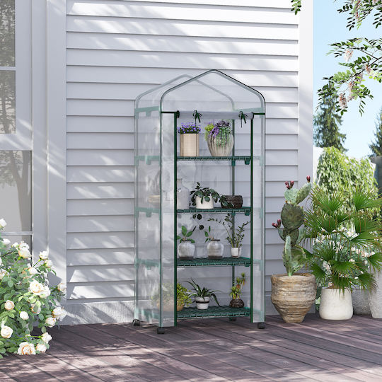 Outsunny Vertical Plant Seed Propagator with Metal Frame and Shelves 0.69x0.5x1.65m