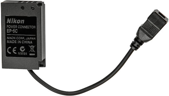 Nikon Power Adapter EP-5C