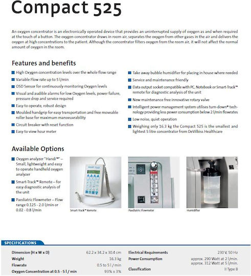 Drive Medical Compact 525 Συμπυκνωτής Οξυγόνου 5lt