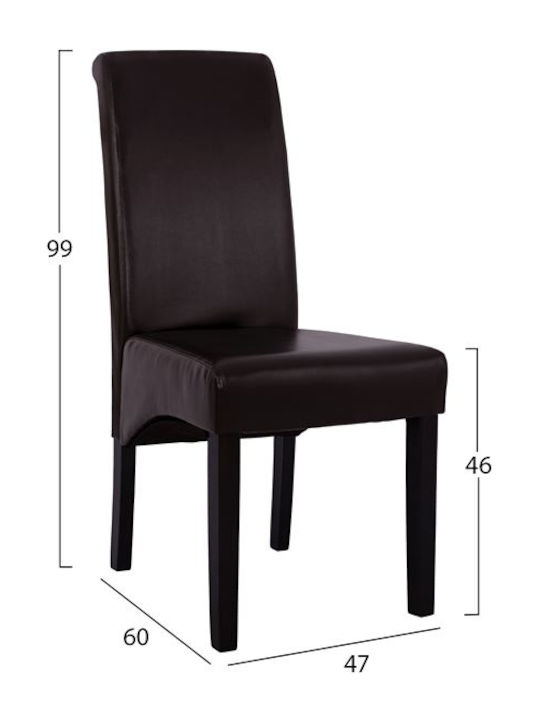 Roxie Dining Room Artificial Leather Chair Coffee 47x60x99cm