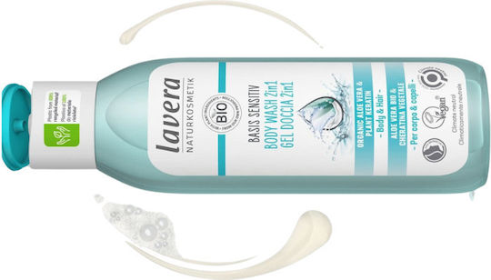 Lavera Basis Sensitiv Αφρόλουτρο σε Gel με Γλυκερίνη Ενυδατικό 250ml