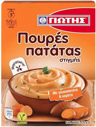 Γιώτης Πουρές με Γλυκοπατάτα & Καρότο σε Σκόνη 125gr