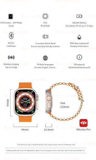 S8 Ultra 49mm Smartwatch with Heart Rate Monitor (Black)