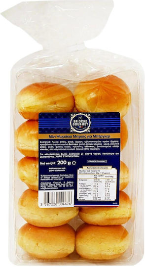 Brioche Gourmet mini Burger Brioche 200gr 10pcs