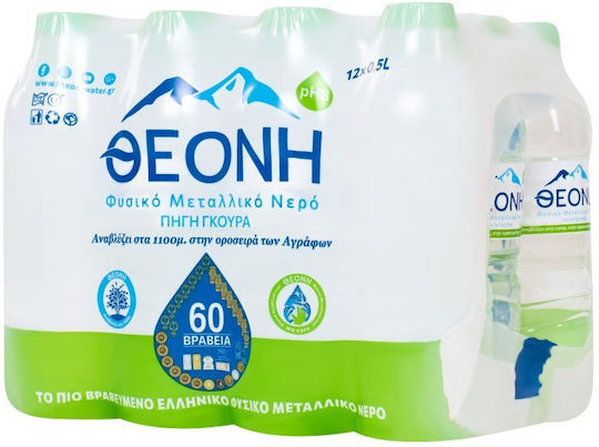 Θεόνη Φυσικό Μεταλλικό Νερό 12x0.5lt