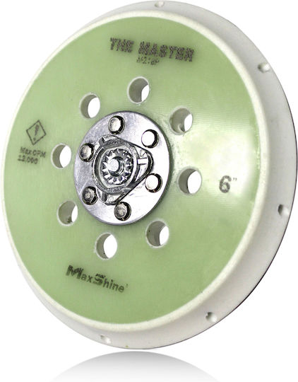 Maxshine Da Φ150mm #505 Βάση Έκκεντρου Αλοιφαδόρου 150