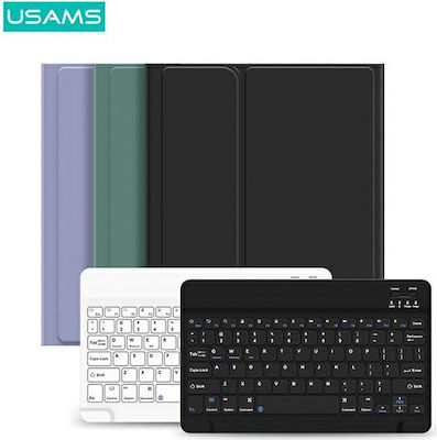 Usams US-BH655 Flip Cover Synthetic Leather with Keyboard English US Green (iPad Air 2020/2022 / iPad Air) IP109YRU02