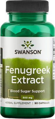 Swanson Fenugreek Extract 500mg 90 κάψουλες