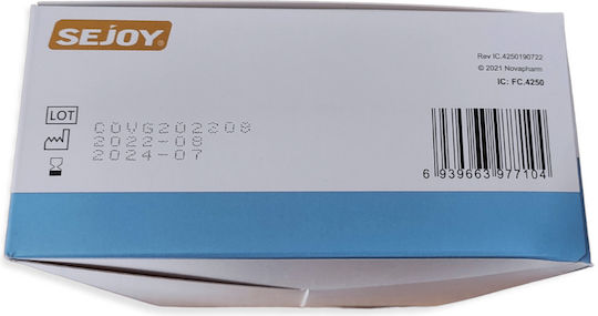 Sejoy SARS-CoV-2 Antigen Rapid Test Cassette Diagnosetests Mit Nasal Probe 25 Stück