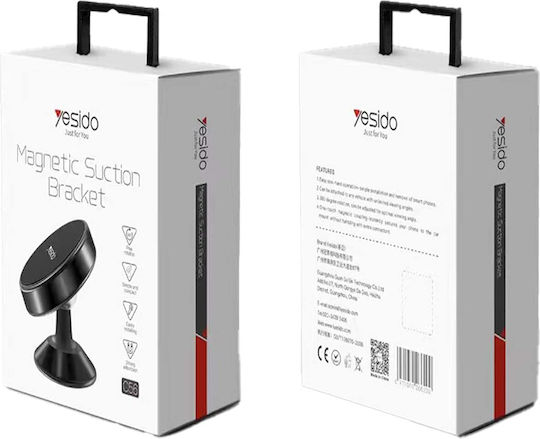 Yesido C56 Car Mobile Mount with Magnet Black