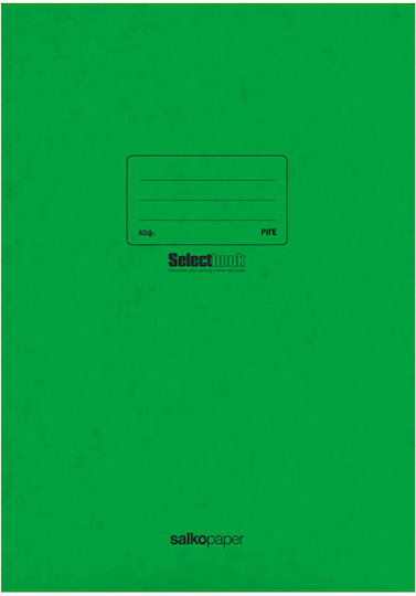Salko Paper Essay Notebook A4 40 Paper Sheets (Miscellaneous Colours)