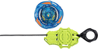 Hasbro Beyblade Burst QuadStrike Whirl Knight Battling pentru vârsta de 8+ ani