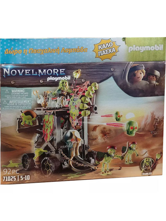 Παιχνιδολαμπάδα Novelmore Sal'ahari Sands για 5+ Ετών Playmobil