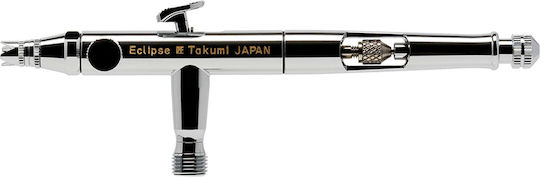 Anest Iwata Αερογράφος Eclipse Takumi Side Feed Dual Action mit Behälter 7ml