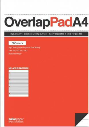 Salko Paper Set 10 Notepad 50 Sheets A4 Ruled Orange